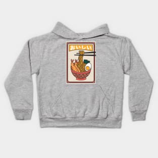 Delicious Noodle Lover Ramen Bowl Kids Hoodie